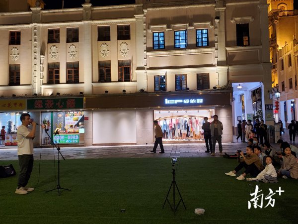 点亮生计！他们在中山百年老街上唱响春天